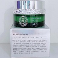 苗翠堂 雪肤霜30g(植萃嫩肤霜1号)减淡黄褐斑/座疮印,防止色素回流,改善灰黄黯哑肌肤