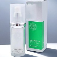 苗翠堂 植萃嫩肤精华油30ml 保湿滋润、光滑嫩肤、提亮肤色