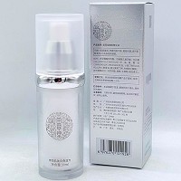 苗翠堂 植萃嫩肤精华油30ml 保湿滋润、光滑嫩肤、提亮肤色