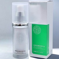 苗翠堂 植萃嫩肤精华油30ml 保湿滋润、光滑嫩肤、提亮肤色