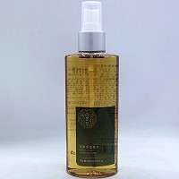 苗翠堂 蓝莓小分子水200ml 二次清洁肌肤,提亮肤色,紧致毛孔,水分透亮