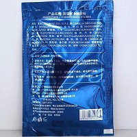 苗御堂 净颜膜粉10g*10包(净痘滋养膜)控油祛痘、净化肌肤、平衡油脂、美肤滋润