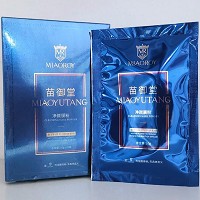 苗御堂 净颜膜粉10g*10包(净痘滋养膜)控油祛痘、净化肌肤、平衡油脂、美肤滋润
