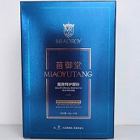 苗御堂 靓颜修护膜10g*10包 淡化黑色素,淡化斑点,防止返黑,改善黯哑粗糙肌肤