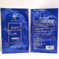 苗御堂 舒缓膜35g*6片(舒缓瓷肌膜)润滑滋养皮肤,提亮并均匀肤色,持久光泽,水润柔嫩