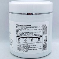 苗御堂 锁水滋养保湿软膜500g 锁住水分,补充胶原蛋白,水嫩活力,光滑莹润