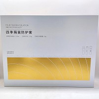 苗御堂 润肌防护3件套(隔离霜50g+保湿水100ml+防晒乳100ml)