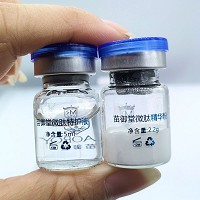 苗御堂 微肽修护原液冻干粉10组 增强营养、修护肌肤、紧实弹性、淡化皱纹