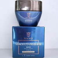 苗御堂 靓肤霜35g 抑制并分解黑色素,调节色素代谢,由内而外减淡色素