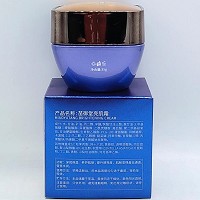 苗御堂 亮肌霜30g 深层保湿、补充营养、晶透匀亮、无暇透暂