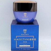 苗御堂 亮肌霜30g 深层保湿、补充营养、晶透匀亮、无暇透暂