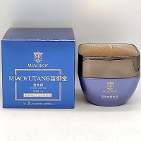 苗御堂 雪肤霜35g(嫩肤霜1号)减淡黄褐斑/座疮印,防止色素回流,改善灰黄黯哑肌肤