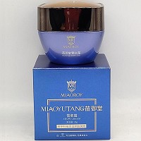 苗御堂 雪肤霜35g(嫩肤霜1号)减淡黄褐斑/座疮印,防止色素回流,改善灰黄黯哑肌肤