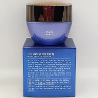 苗御堂 雪肤霜35g(嫩肤霜1号)减淡黄褐斑/座疮印,防止色素回流,改善灰黄黯哑肌肤