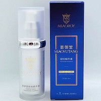 苗御堂 皙嫩密码精华素30ml(灯炮肌肤发光神器)美皙娇嫩,透亮焕颜,无暇润泽,...