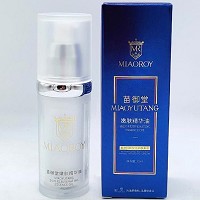 苗御堂 嫩肤精华油30ml(控色霜靓颜霜伴侣)保湿滋润、光滑嫩肤、提亮肤色