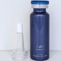 苗御堂 亮肤养颜液20ml 改善黄褐斑、暗黄肌肤,溶解淡化黑色素,均匀肤色