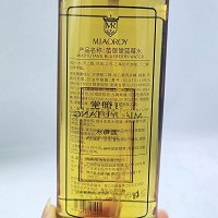 苗御堂 蓝莓小分子水200ml 二次清洁肌肤,提亮肤色,紧致毛孔,水分透亮
