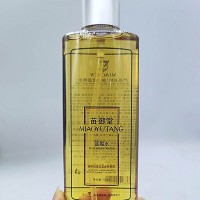 苗御堂 蓝莓小分子水200ml 二次清洁肌肤,提亮肤色,紧致毛孔,水分透亮