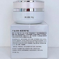 皓肤 修护霜30g(皮脂膜修护霜)修复敏肌、减淡泛红、滋润焕靓、柔嫩光泽