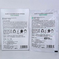皓肤 净颜膜粉10g*10包(清爽净油祛痘膜粉)控油祛痘、净化肌肤、平衡油脂、美肤滋润