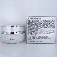 皓肤 清爽净油祛痘霜30g 平衡油脂,抑制暗疮痘痘爆发,去除粉刺/痘印,收缩毛孔,愈合创面