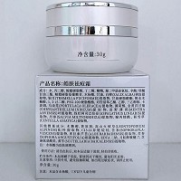 皓肤 清爽净油祛痘霜30g 平衡油脂,抑制暗疮痘痘爆发,去除粉刺/痘印,收缩毛孔,愈合创面