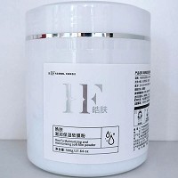 皓肤 晶钻锁水滋养保湿软膜粉500g 锁住水分,补充胶原蛋白,水嫩活力,光滑莹润