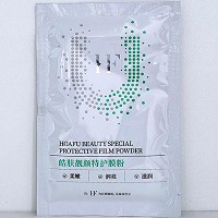 皓肤 晶钻莹透靓颜特护膜粉10g*10包 淡化黑色素,淡化斑点,防止返黑,改善黯哑粗糙肌肤