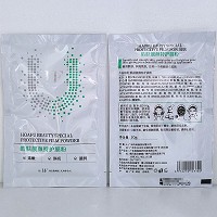 皓肤 晶钻莹透靓颜特护膜粉10g*10包 淡化黑色素,淡化斑点,防止返黑,改善黯哑粗糙肌肤