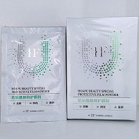 皓肤 晶钻莹透靓颜特护膜粉10g*10包 淡化黑色素,淡化斑点,防止返黑,改善黯哑粗糙肌肤