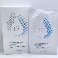 皓肤 舒缓膜35g*6片 润滑滋养皮肤,提亮并均匀肤色,持久光泽,水润柔嫩