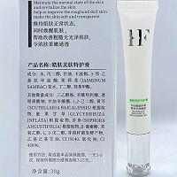 皓肤 美肤特护膏30g 修复表皮各种损伤创伤(如激光/电灼/表皮创面/纹眉/漂唇)