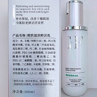 皓肤 滋润鲜活乳液100ml 深层滋润,平衡水油,恢复弹性,改善松弛,全身可用