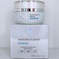 皓肤 靓颜霜30g(净颜嫩肤精华霜)抑制并分解黑色素,调节色素代谢,由内而外减淡色素