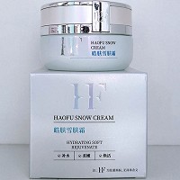 皓肤 雪肤霜30g(晶钻嫩肤玉皙霜)减淡黄褐斑/座疮印,防止色素回流,改善灰黄黯哑肌肤