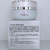 皓肤 雪肤霜30g(晶钻嫩肤玉皙霜)减淡黄褐斑/座疮印,防止色素回流,改善灰黄黯哑肌肤