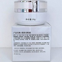 皓肤 晶钻莹透亮肌霜30g 深层保湿、补充营养、晶透匀亮、无暇透暂