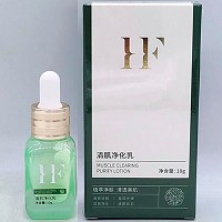 皓肤 清肌净化乳10g 植萃净肤、清透美肌、清爽净肤、盈润光滑、深层精华、焕颜如初