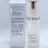 皓肤 晶钻嫩肤密码精华素35ml 美皙娇嫩,透亮焕颜,无暇润泽,提亮肤色