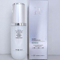 皓肤 净颜嫩肤肌底液35ml 减缓色素形成,防止色素沉淀,透亮美肌,褪红嫩白