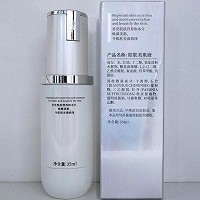 皓肤 晶钻莹透亮美肌液35ml 恢复肌肤正常功能,改善肌肤返黑,无暇润白,焕颜美肌