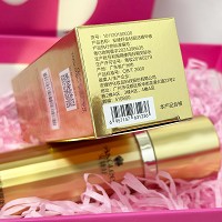 安婕妤 金钻赋活精华液30ml 补水保湿、紧致抗皱、改善干燥粗糙/面部松弛/皱纹增多的肌肤