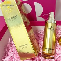 安婕妤 金钻赋活精华液30ml 补水保湿、紧致抗皱、改善干燥粗糙/面部松弛/皱纹增多的肌肤