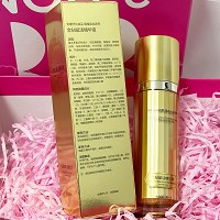 安婕妤 金钻赋活精华液30ml 补水保湿、紧致抗皱、改善干燥粗糙/面部松弛/皱纹增多的肌肤