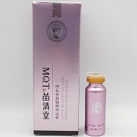 [特价]苗清堂 焕彩净透细致修护液30ml 深层修复,防皱祛.斑,褪红嫩白,防晒