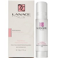 [特价]朗斯 凝时密集保湿乳液50g 强韧锁水、密集保湿、水润光泽、柔滑细腻/不黏腻