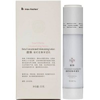 [特价]朗斯 凝时密集保湿乳液50g 强韧锁水、密集保湿、水润光泽、柔滑细腻/不黏腻