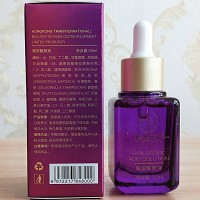 [特价]蝶妮王妃 玻尿酸原生液30ml 补充水分和养分,改善粗糙干燥,锁住水分,持久保湿,水嫩如新