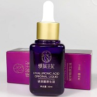 [特价]蝶妮王妃 玻尿酸原生液30ml 补充水分和养分,改善粗糙干燥,锁住水分,持久保湿,水嫩如新